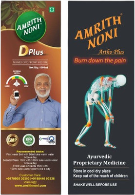 AMRITH NONI D Plus 1ltr+Arthoplus 750ml Ayurveda Helps in Blood Sugar Levels & Joints Health(Pack of 2)