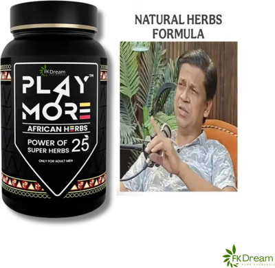 More Play Play More African Herbs Kindle Your Natural Drive with Male Vigor Support.(150 g)