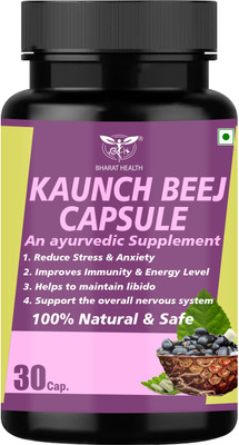BHARAT HEALTH KAUNCH BEEJ CAPSULE - For Helps to Improve Immunity, Improves & Energy(30 Capsules)