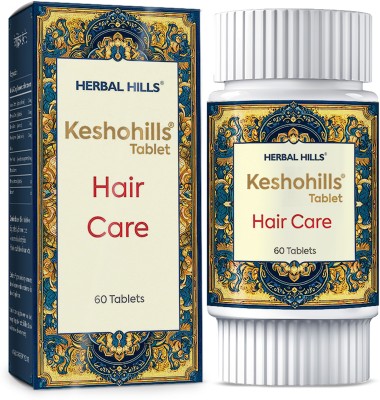 Herbal Hills Keshohills 60 Tablets