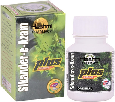 Hashmi Sikander E Azam Capsule For Men | Performance, Elevate Mood and Power(10 Capsules)