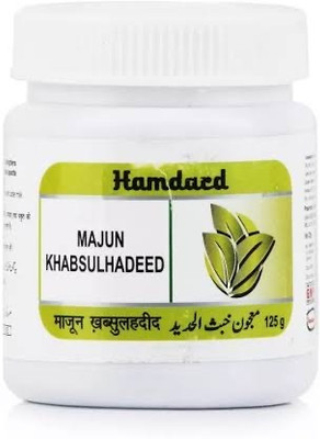 Hamdard Majun Khabsul Hadeed (125g)(Pack of 4, 500 g)