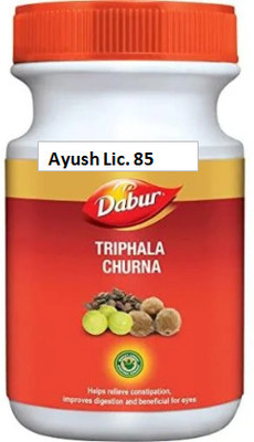 Dabur Triphala Churna(120 g)