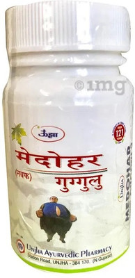 Unjha Medohar Guggulu (Navak) Tablet (2 Packs, 60 Each)(Pack of 2, 60 Tablets, 60 Tablets)