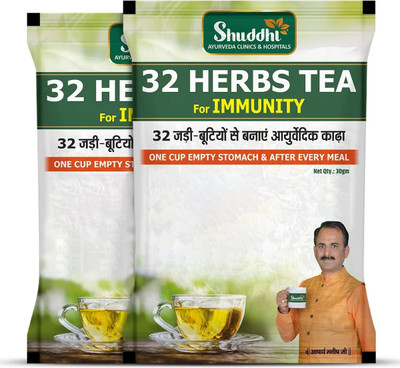 Shuddhi Ayurveda 32 Herbs Tea | Natural Detox Tea with Brahmi, Tulsi & Giloy(Pack of 2, 60 g)