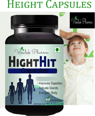 visalak pharma Hight Hit-Height Maximizer cap-sules Useful to Height Growth Supplement(30 Capsules)