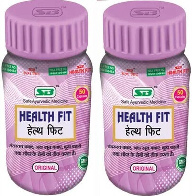 Redtize NMBT Health Fit Capsule Pack Of 2 Capsules Capsules(2 x 50 Units)