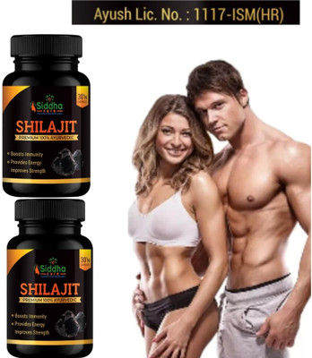 Siddha cure Shilajit Gold Ayurvedic Capsules for Performance, Strength, Stamina and Power(Pack of 2, 30 Capsules, 30 Capsules)