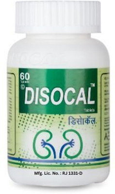 DISOCAL Dioscal Tablet(60 Tablets)