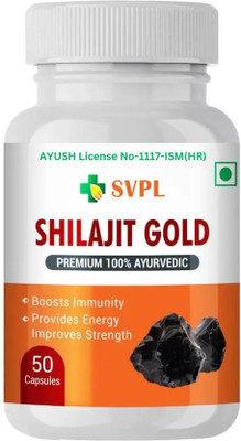 SARVOPASYAYA Shilajit capsule for Stamina, Strength and Endurance(Pack of 2, 100 Capsules)