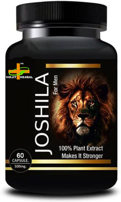 VIKJIT HERBALS J0SHILA AYURVEDIC CAPSULES 60veg capsules pack of 1(60 Capsules)