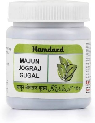 Hamdard Majun Jograj Gugal (125g)(Pack of 4)