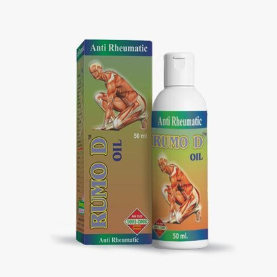 DHANVANTARY HEALTH CARE Rumo D Oil(50 ml)