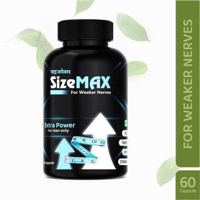 Suraj Herbals SizeMAX Capsule(30 Capsules)