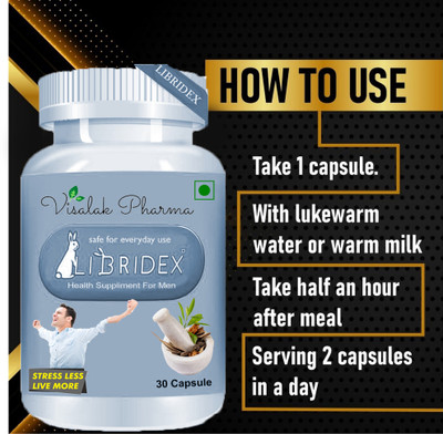 visalak pharma Libridex Ayurvedic Supplement for Men(30 Capsules)