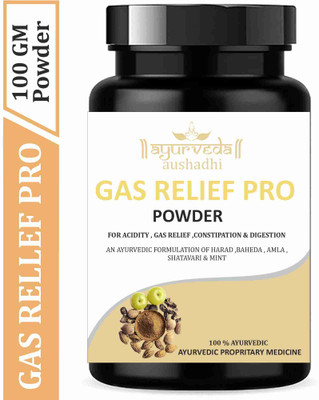 Ayurveda Aushadhi Gas Releif Powder For Acidity , Gas Relief , Constipation & Digestion(100 g)