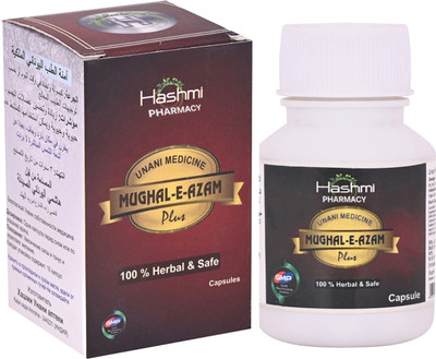 Hashmi Pharmacy Mughal E Azam Plus Capsules Stamina Body Extra long Time Pack of 1(10 Capsules)