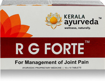Kerala Ayurveda RG Forte Tablet(100)