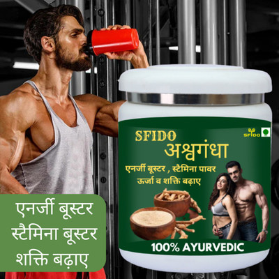 Health Ayurveda Ashwagandha Powder, Strength & Vitality with Natural Ashwagandha, Pack of 1(100 g)