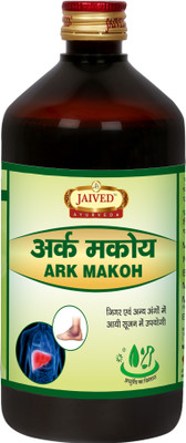 Jaived Ayurveda Ark Makoy | Arq/Arq-e Makoh(450 ml)