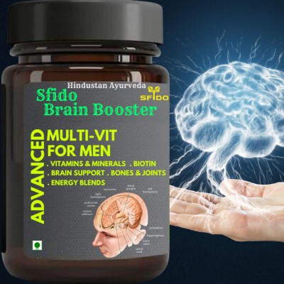 Hindustan Ayurveda Sfido Brain Booster, Tonic Supplement, Focus Brain Memory, Pack of 1