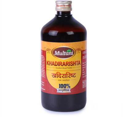 Multani Khadirarishta Syrup |Ayurvedic Blood Purifier & Reduces Acne, Pimples - 450ml(450 ml)