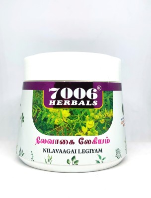 7006 Herbals NILAVAGAI LEGIYAM(Pack of 2)