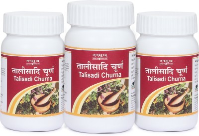 Tansukh Talisadi Churna | Ayurvedic Herbal Product | 60 G X 3 | Pack Of 3(Pack of 3)