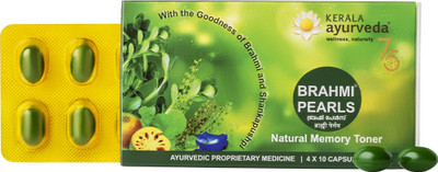 Kerala Ayurveda |Brahmi Pearls|Improves Cognitive Functions, Sharpens Mind|(40 Capsules)