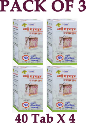 Unjha Gandhak Rasayan 40 Tablet Combo Pack(Pack of 3, 40 Tablets)
