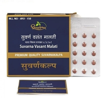 Dhootpapeshwar Suvarna Vasant Malati Premium Quality Suvarnakalp - 10 Tablets(10 Tablets)