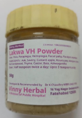 Vinny Herbal Lakwa VH Powder 50g Jar