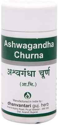 DHANVANTARI Ashwagandha Churna 100 gm