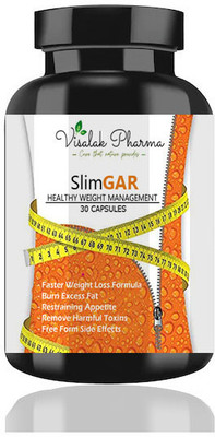 visalak pharma SlimGar Lean Advanced Weight Loss Supplement & Fat Burner(30 Capsules)