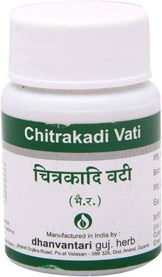 DHANVANTARI Chitrakadi Vati 60 tablet(Pack of 3, 60 Tablets)