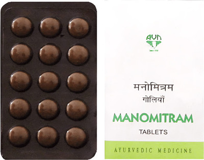 AVN manomitram tablets(120 Tablets)