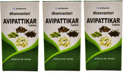 ITELNETS Dhanvantari Avipattikar Tabs (3 x 120T Each)(360 Tablets)