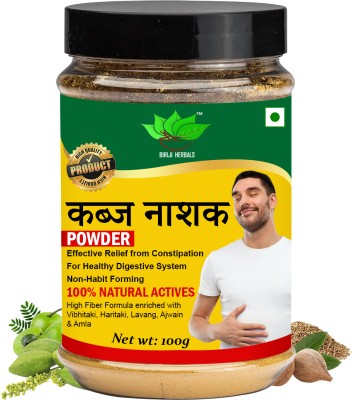 BIRJI HERBALS KABZ NASHAK POWDER