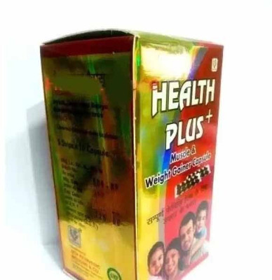 Aayatouch GFD Health Plus Capsule Pack of 1(50 Capsules)