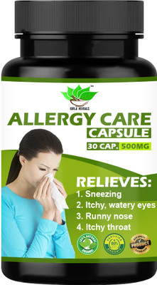 BIRJI HERBALS ALLERGY CARE CAPSULE (30 Veg. Cap.)(30 Capsules)