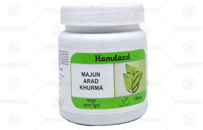 Hamdard Majun Arad Khurma (150g)(Pack of 5, 750 g)