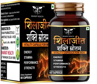 BHARAT HEALTH SHILAJIT SHAKTI SROT (60 VEG CAPSULES)