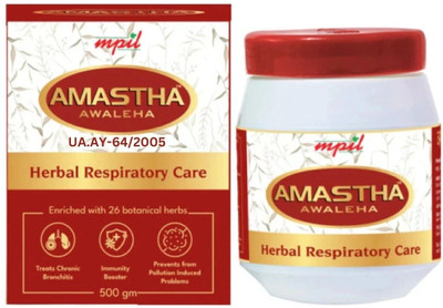 mpil Amastha Awaleha Immunity Booster For Cold and Cough chayawanprash(500 g)