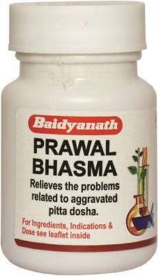 Baidyanath Prawal Bhasma 10 GM