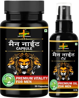 VIKJIT HERBALS MEN NIGHT COMBO (30 Cap. + 50ml)