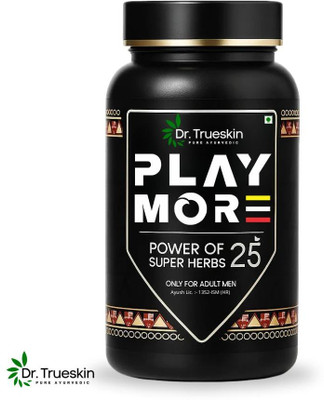 Dr.TrueSkin Play More Powder African Herbal Formula Endurance Care Lean Support(150 g)