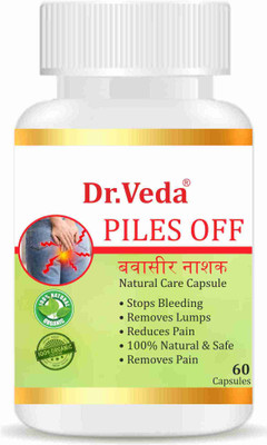 DR.VEDA Piles Releif And Cure Capsule 60 Capsule(60 Capsules)