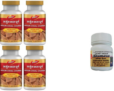 Dabur Arjun Chhal Churan For Heart Health With Leaf Rhumawat 20 Tab(Pack of 5, 400 g)
