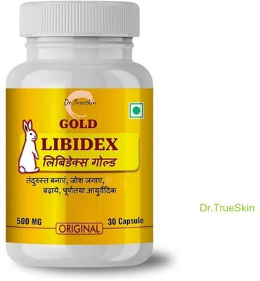 Dr.TrueSkin Libidex Gold Capsules Stamina Power Hardness Enhancer X01(30 Capsules)