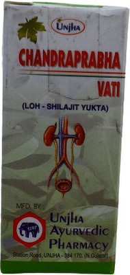 Unjha CHANDRAPRABHA VATI 80 TABS(Pack of 2, 80 Tablets)